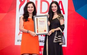 India Business Award 2017